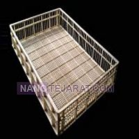 سبد هچر  سبد هچر